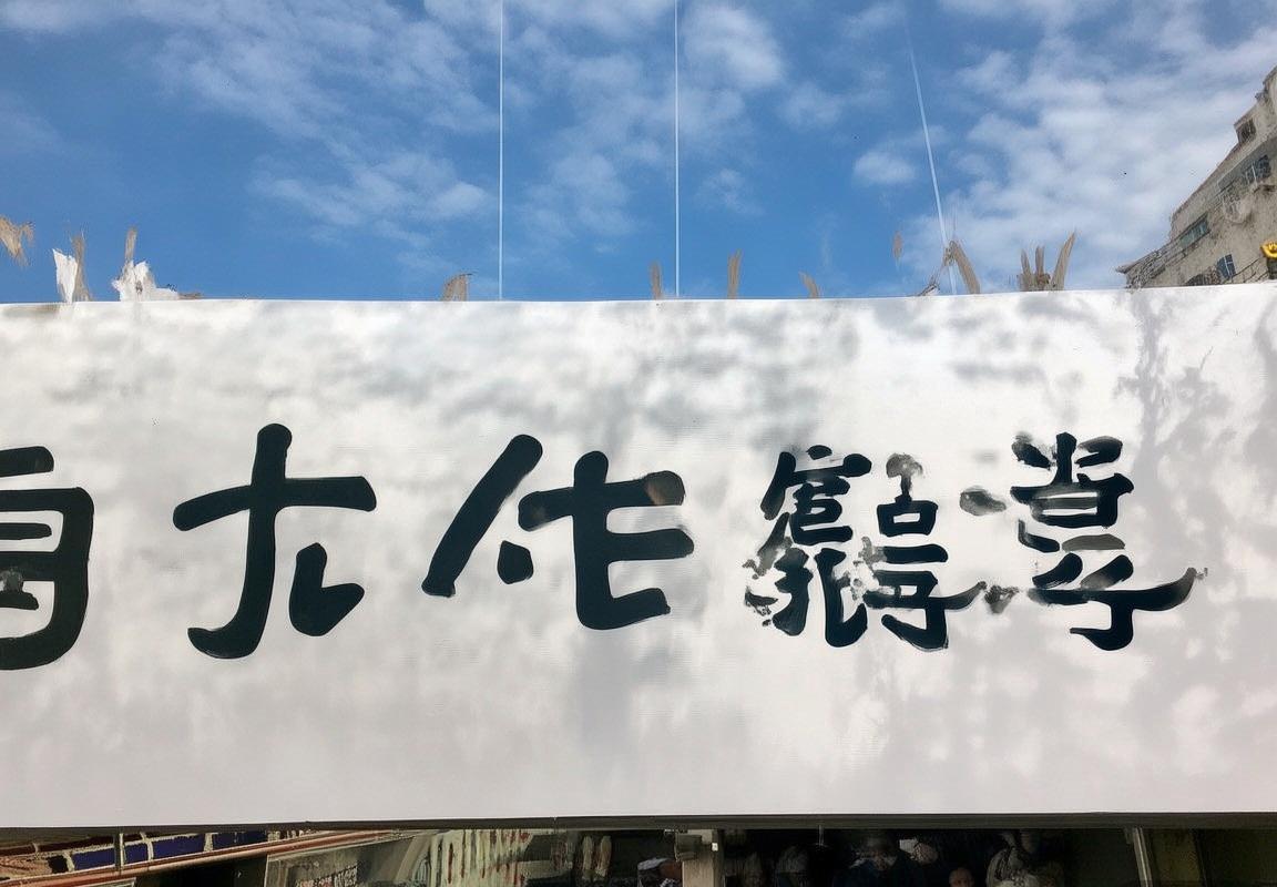 2008-2009赛季NBA热火魔术巅峰对决回顾：激情篮球之夜(图5)